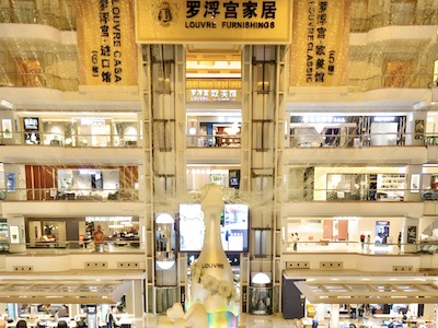 How Can I Buy Furniture from Foshan Furniture Market and Assure Quality?