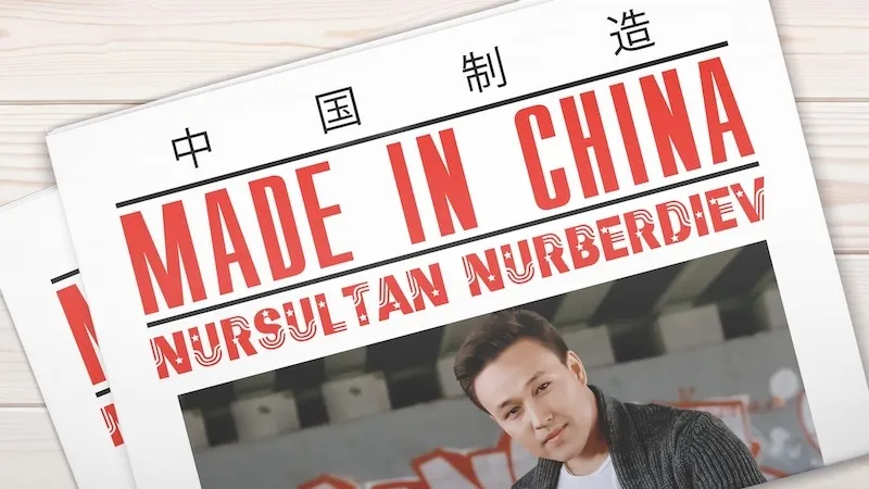 How to Verify Quality of A Product Made in China