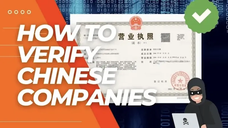 Verify China Suppliers: Step-by-Step Due Diligence