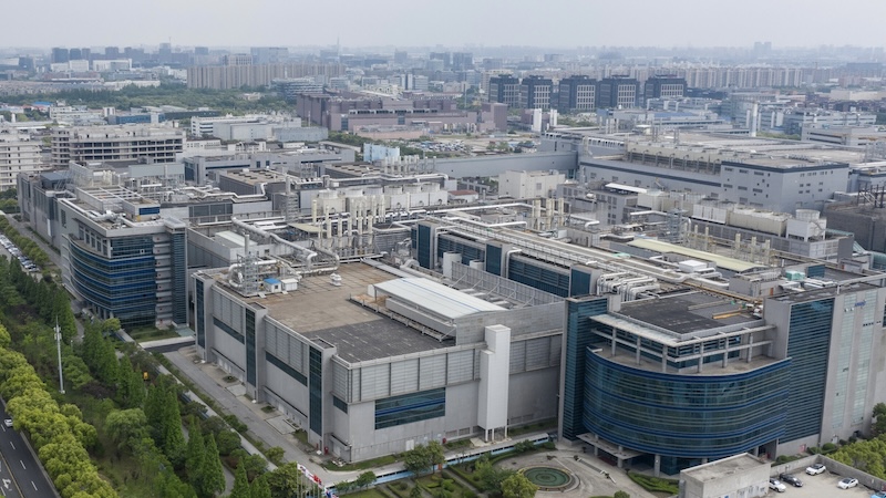 China industrial zone