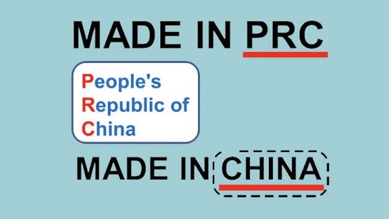 Made in PRC meaning