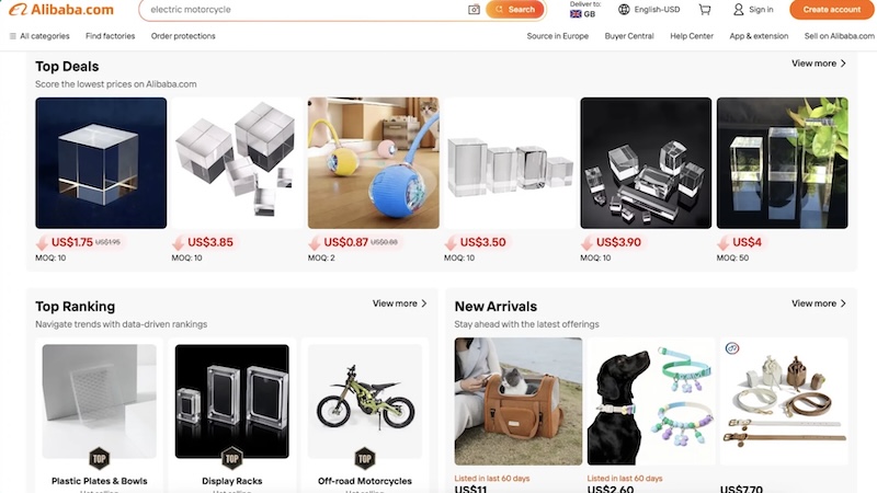 Alibaba supplier storefront