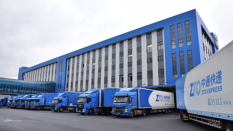 China's Major Logistics Companies: Who They Are and What They Do