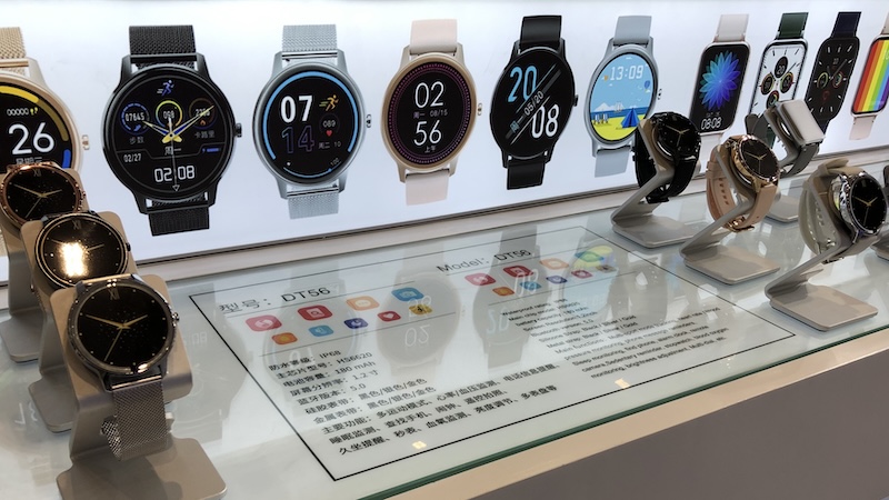 Electronics product shop