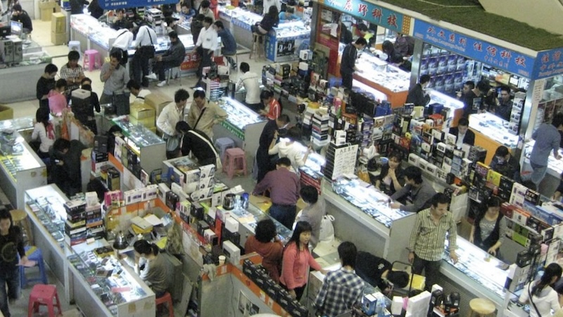 Huaqiangbei Market