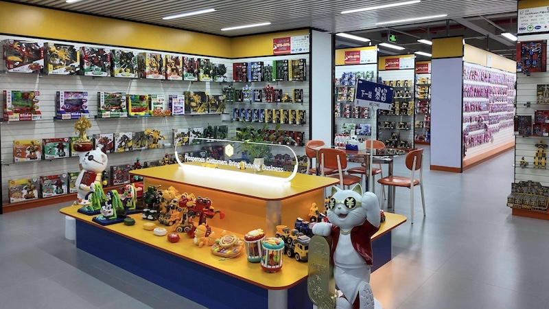 Chenghai Toy Market Showroom